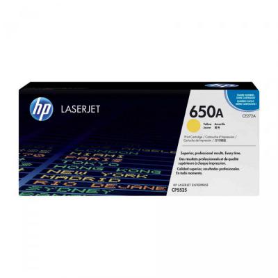 تونرکارتریج hp 650a